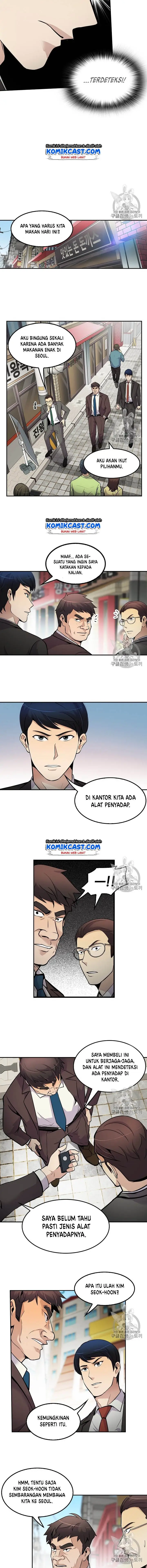 image-komik-again-my-life-chapter-59-10/13