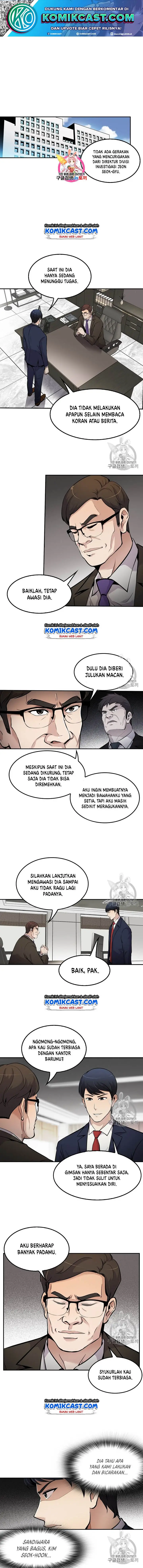 image-komik-again-my-life-chapter-60-1/16