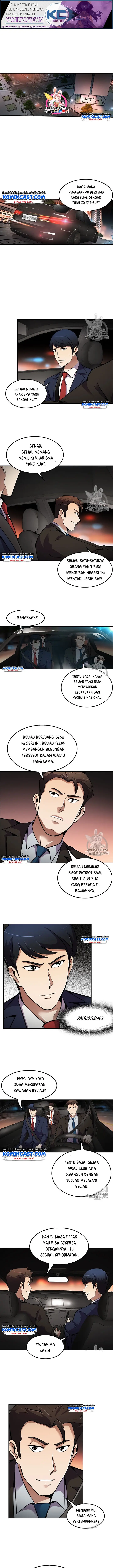 image-komik-again-my-life-chapter-61-1/19