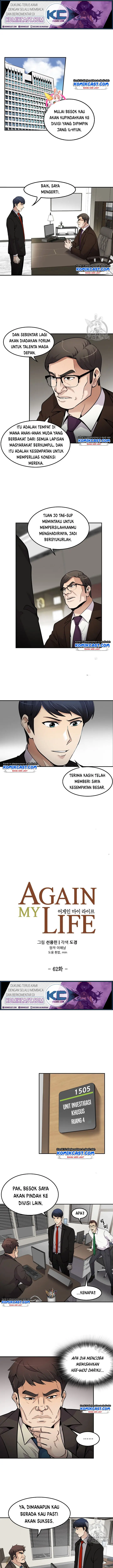 image-komik-again-my-life-chapter-62-1/18