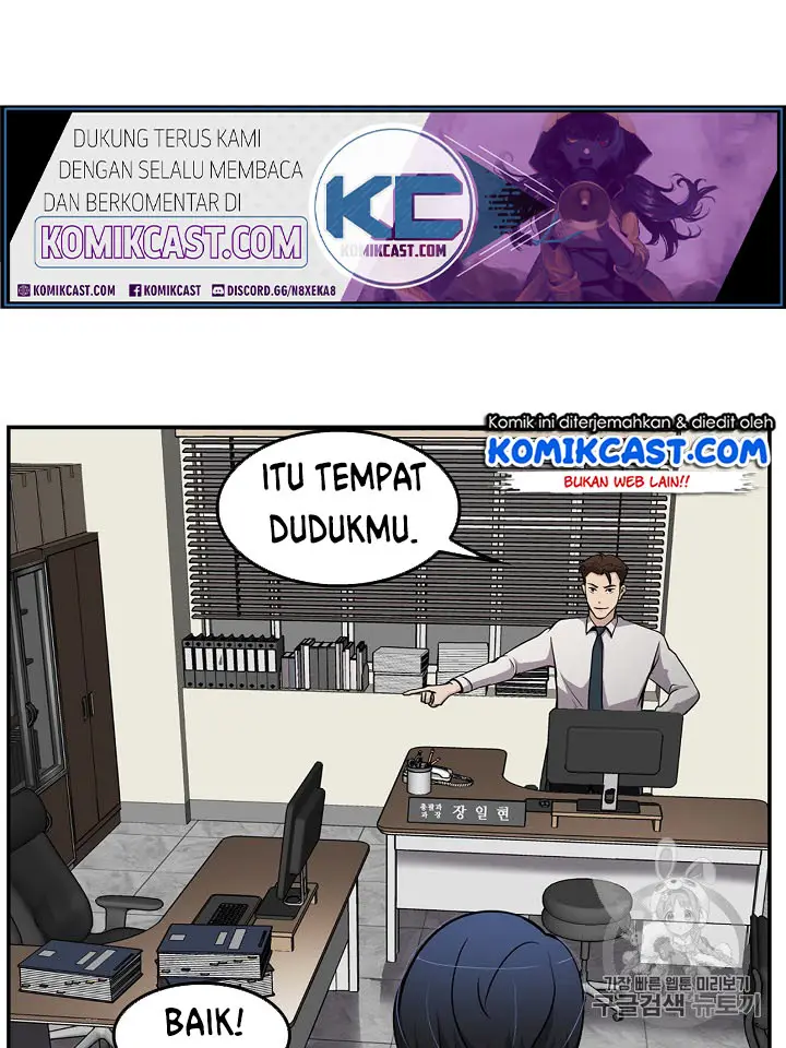 image-komik-again-my-life-chapter-62-5/18
