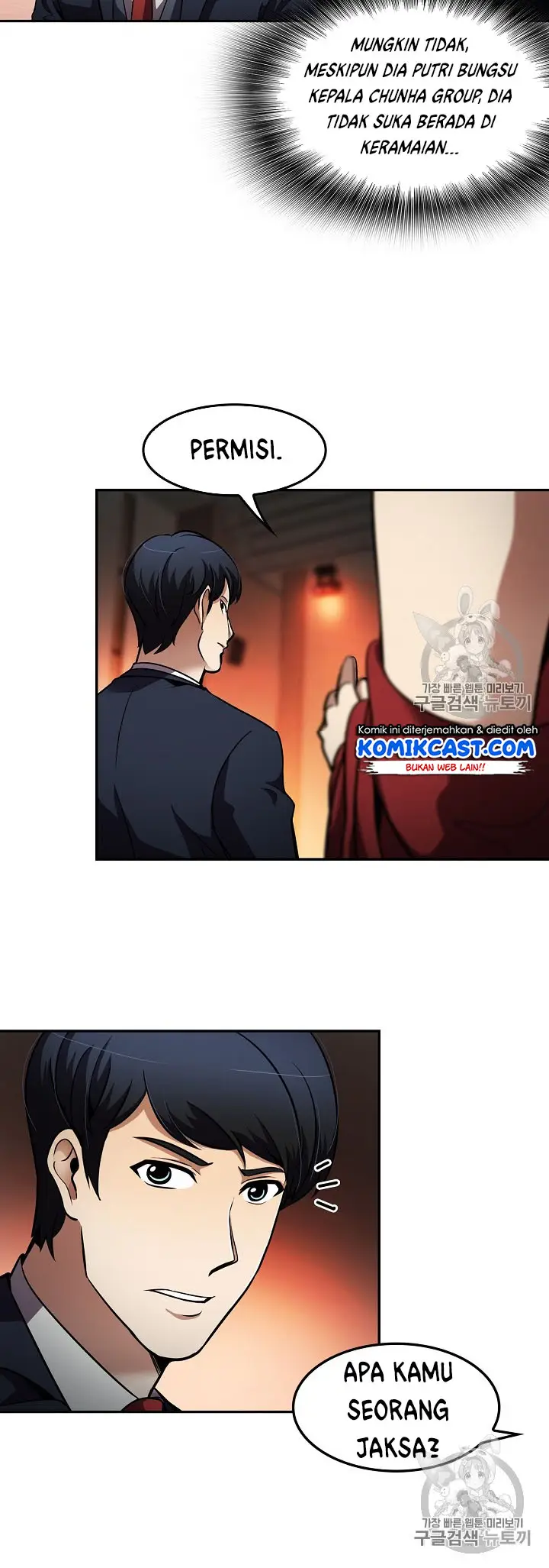 image-komik-again-my-life-chapter-62-9/18