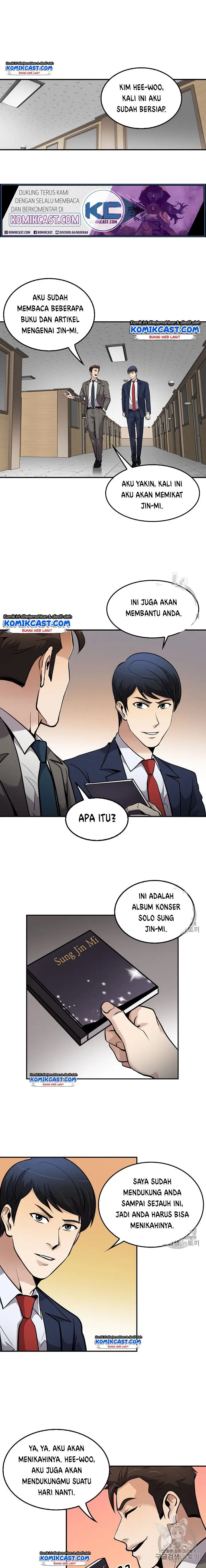 image-komik-again-my-life-chapter-63-1/17