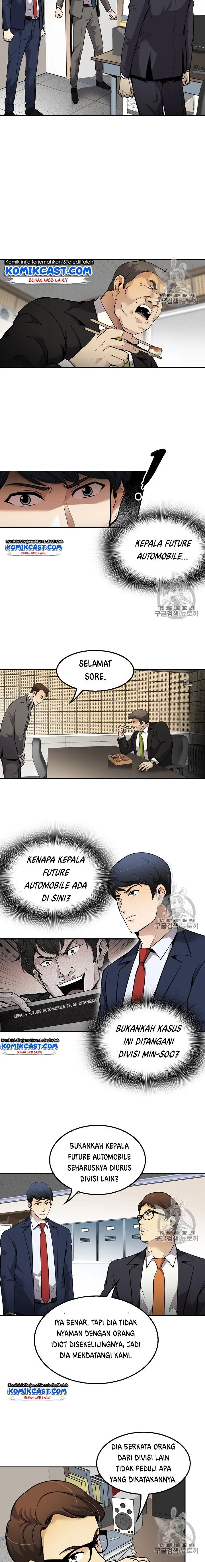 image-komik-again-my-life-chapter-63-4/17