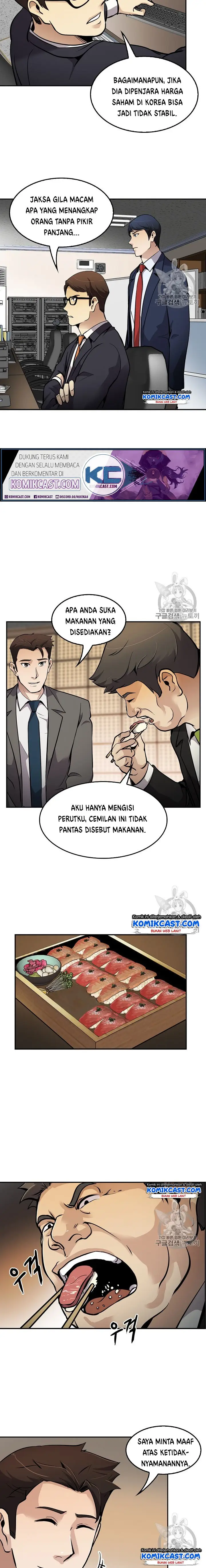 image-komik-again-my-life-chapter-63-5/17