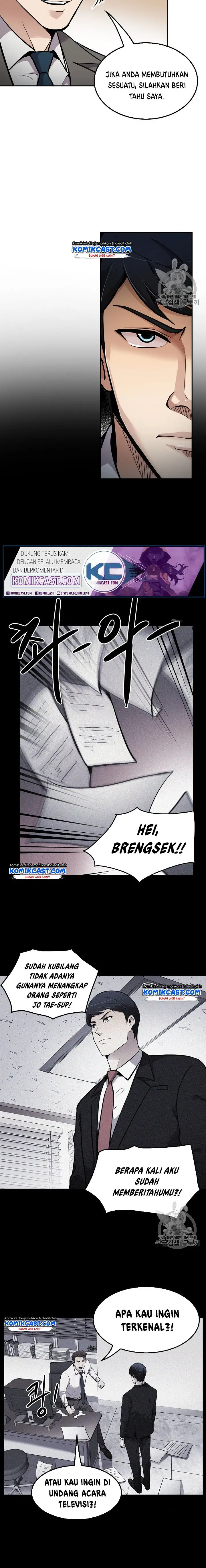 image-komik-again-my-life-chapter-63-6/17