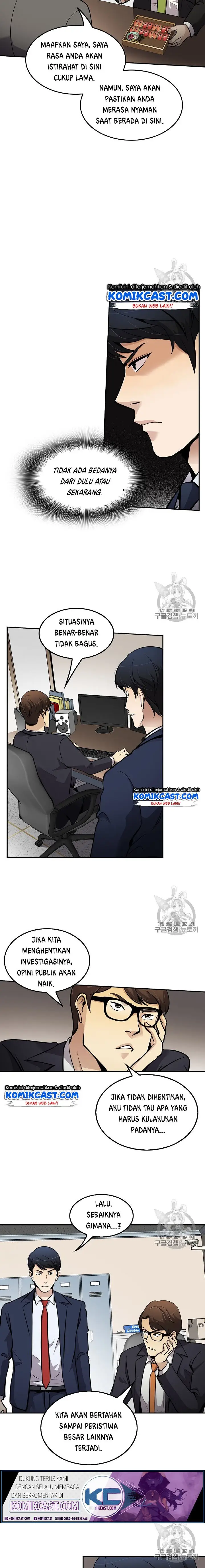 image-komik-again-my-life-chapter-63-8/17