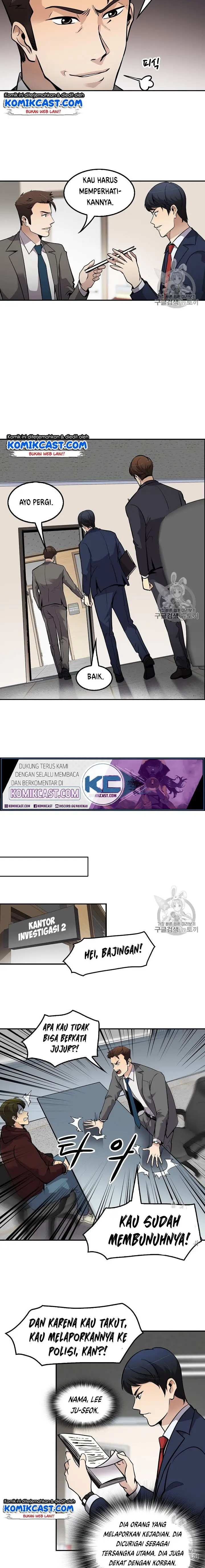 image-komik-again-my-life-chapter-63-10/17