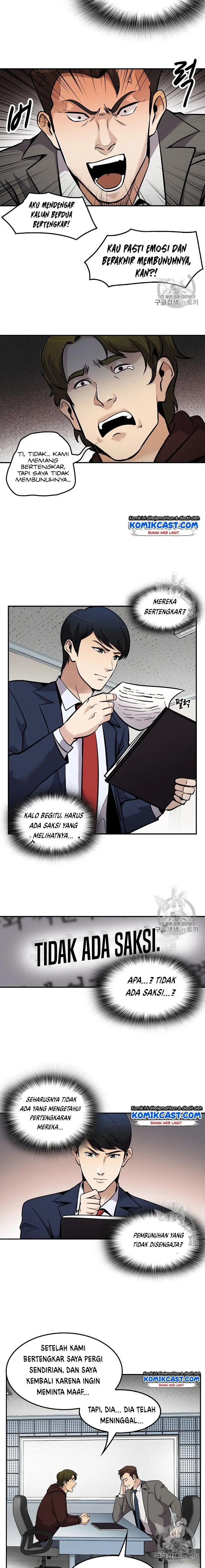 image-komik-again-my-life-chapter-63-11/17