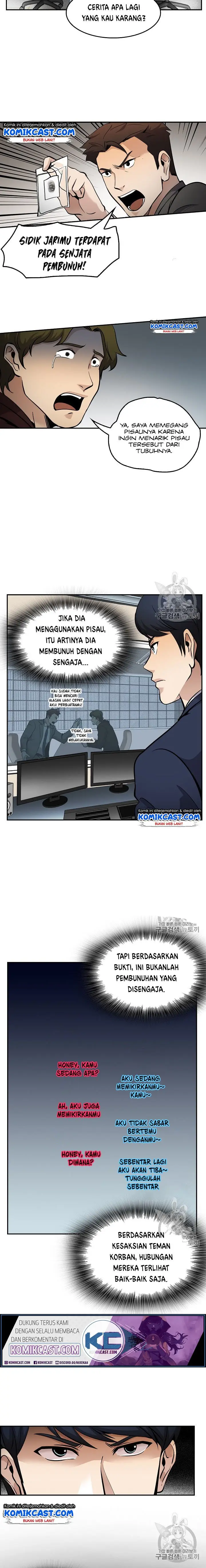 image-komik-again-my-life-chapter-63-12/17