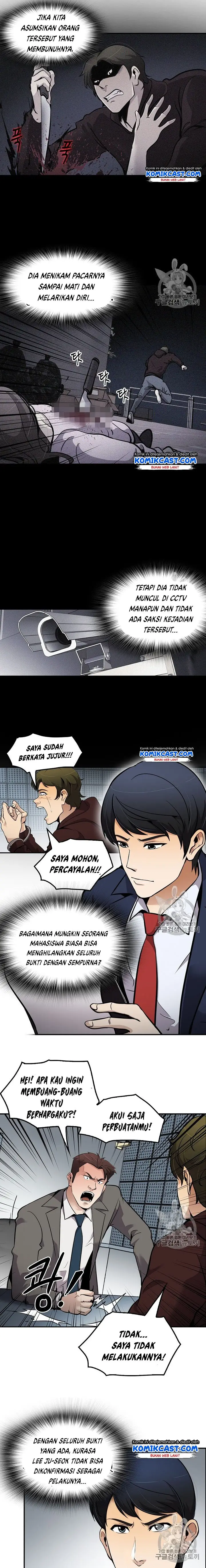 image-komik-again-my-life-chapter-63-13/17