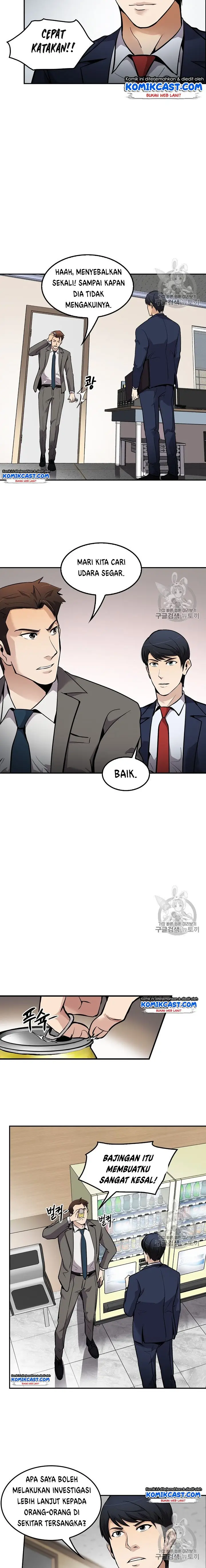 image-komik-again-my-life-chapter-63-14/17