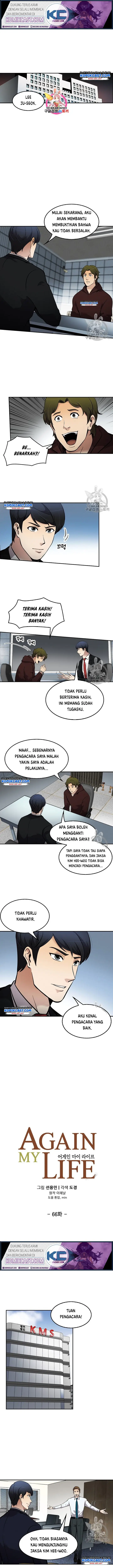image-komik-again-my-life-chapter-66-1/18