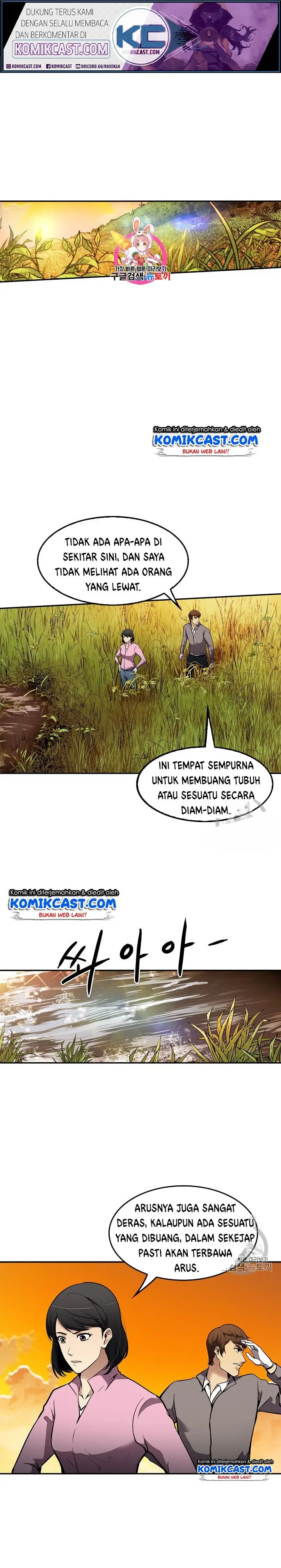 image-komik-again-my-life-chapter-67-1/21