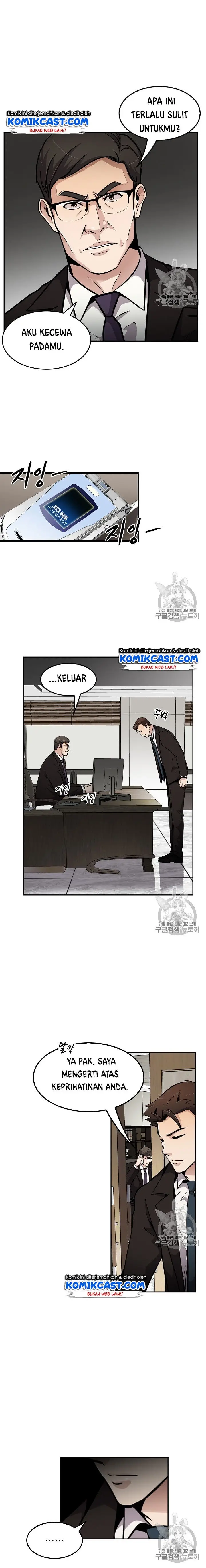 image-komik-again-my-life-chapter-67-6/21