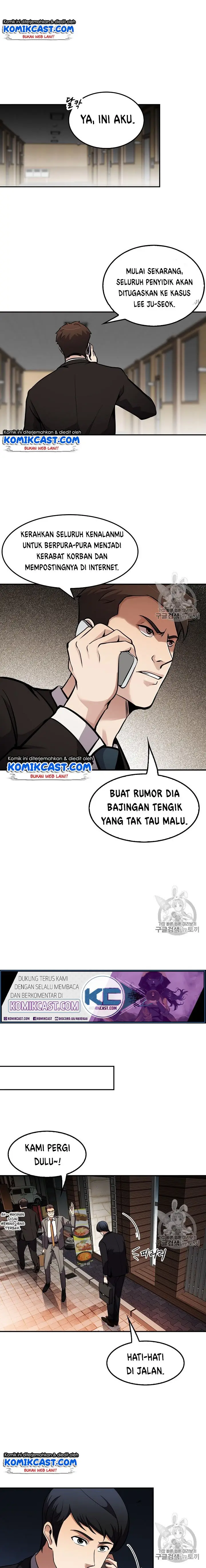 image-komik-again-my-life-chapter-67-7/21