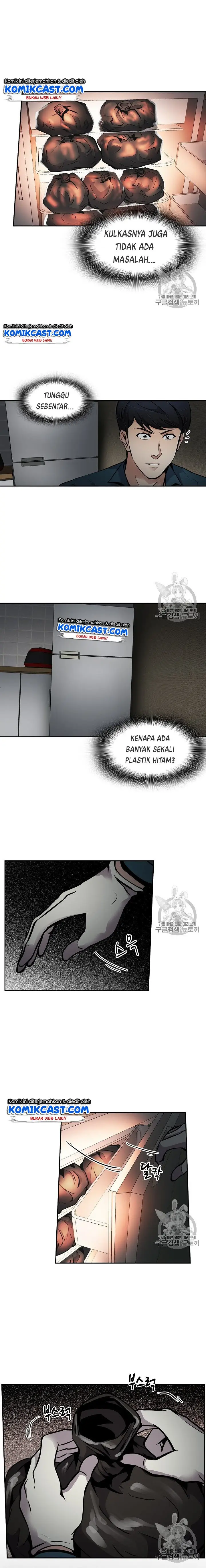 image-komik-again-my-life-chapter-67-17/21