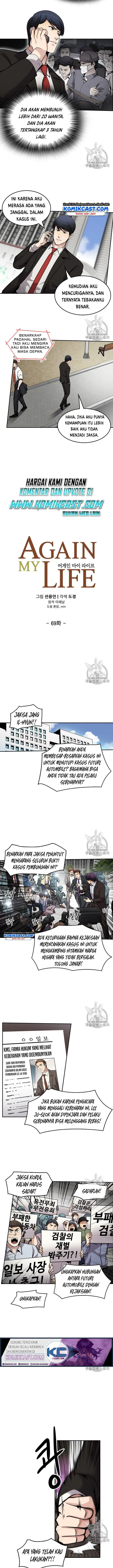 image-komik-again-my-life-chapter-69-3/20