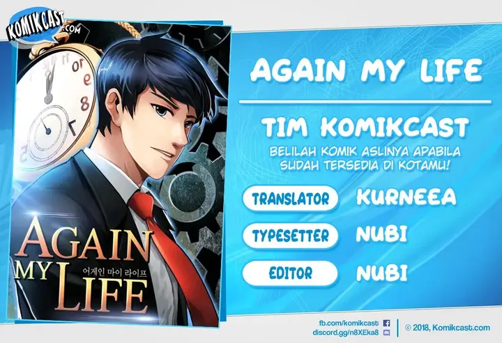 image-komik-again-my-life-chapter-7-0/58