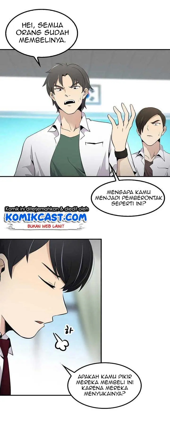 image-komik-again-my-life-chapter-7-22/58
