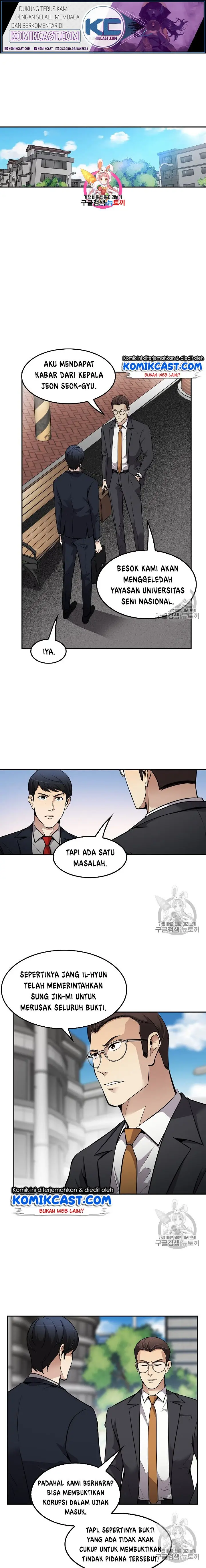 image-komik-again-my-life-chapter-71-1/18