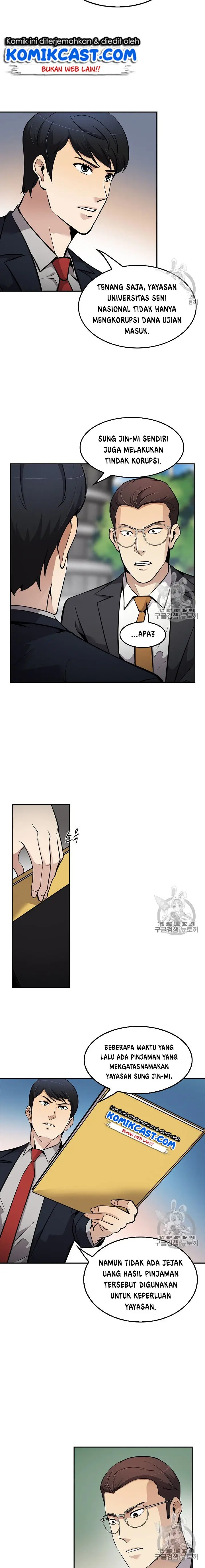 image-komik-again-my-life-chapter-71-2/18