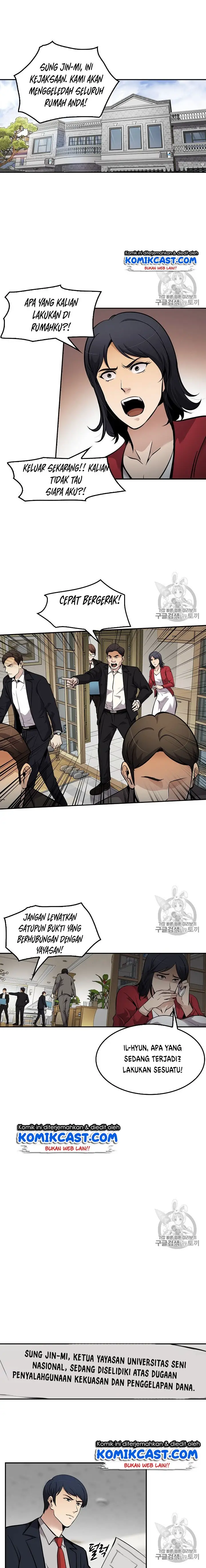 image-komik-again-my-life-chapter-71-4/18