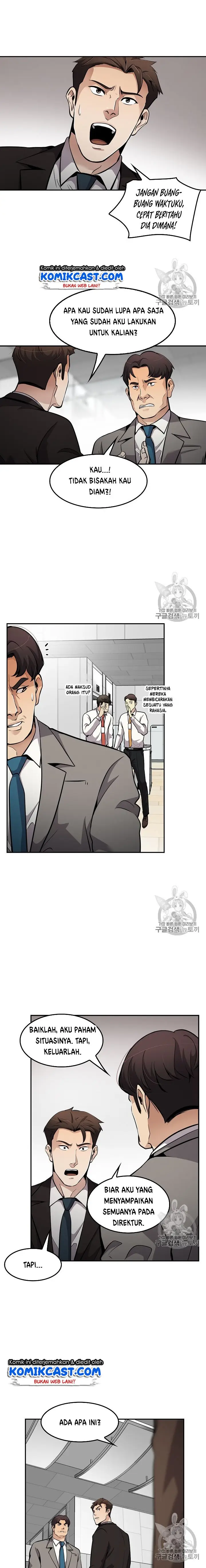 image-komik-again-my-life-chapter-71-6/18