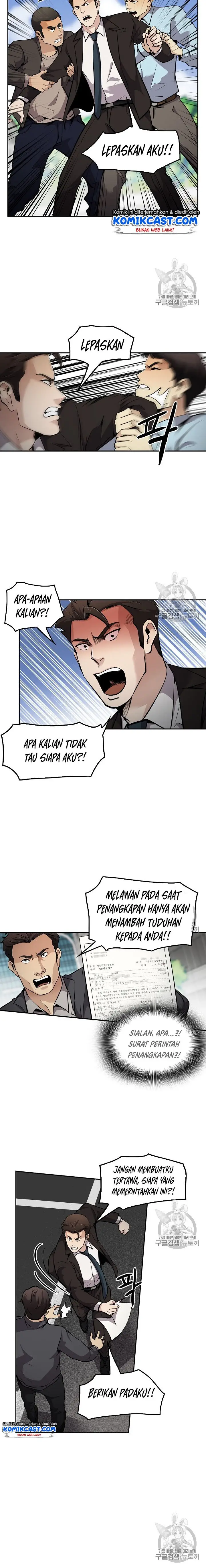 image-komik-again-my-life-chapter-71-10/18