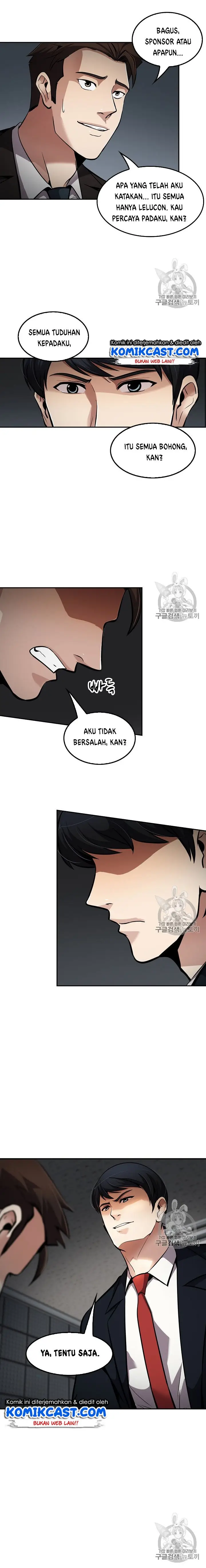 image-komik-again-my-life-chapter-71-14/18