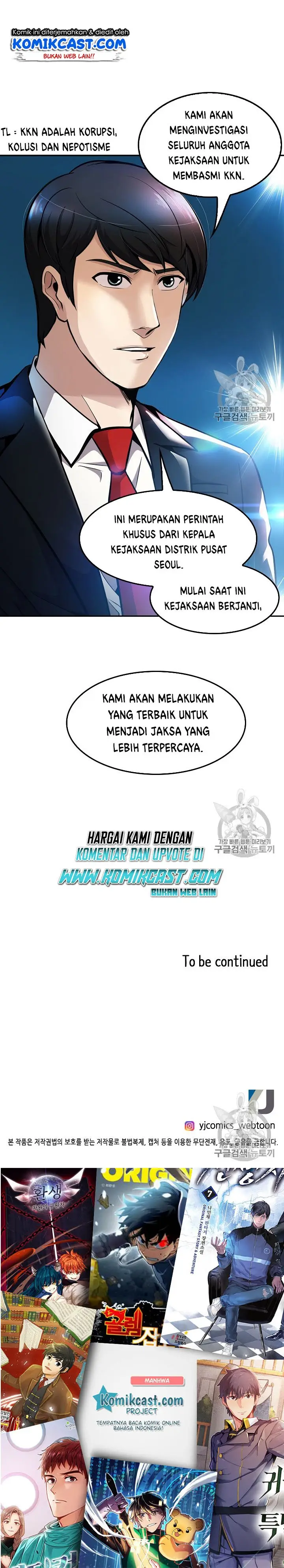 image-komik-again-my-life-chapter-71-17/18
