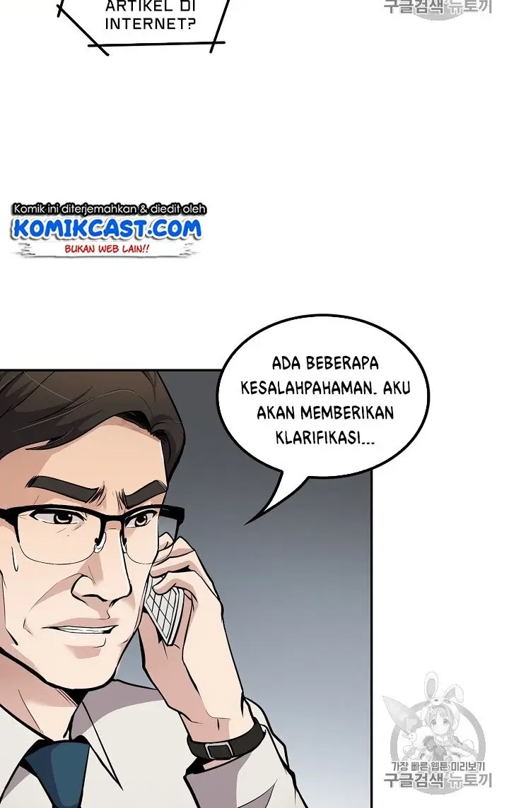 image-komik-again-my-life-chapter-72-2/16