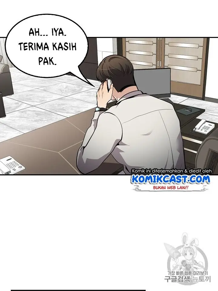 image-komik-again-my-life-chapter-72-4/16