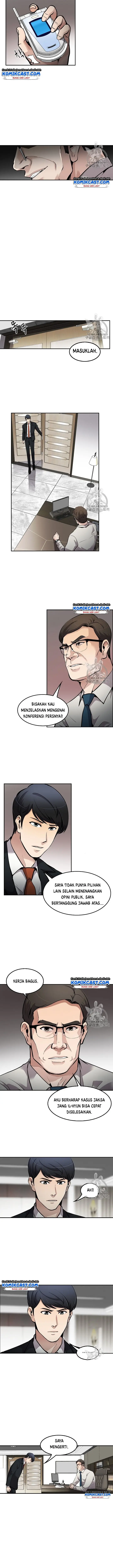 image-komik-again-my-life-chapter-72-5/16