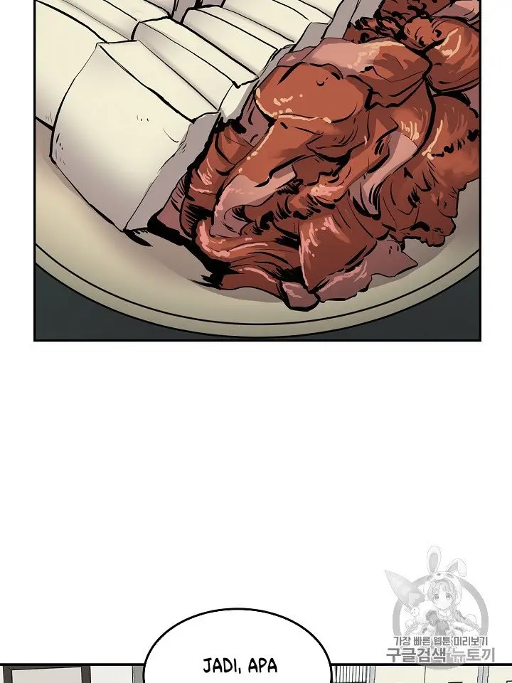 image-komik-again-my-life-chapter-73-6/19