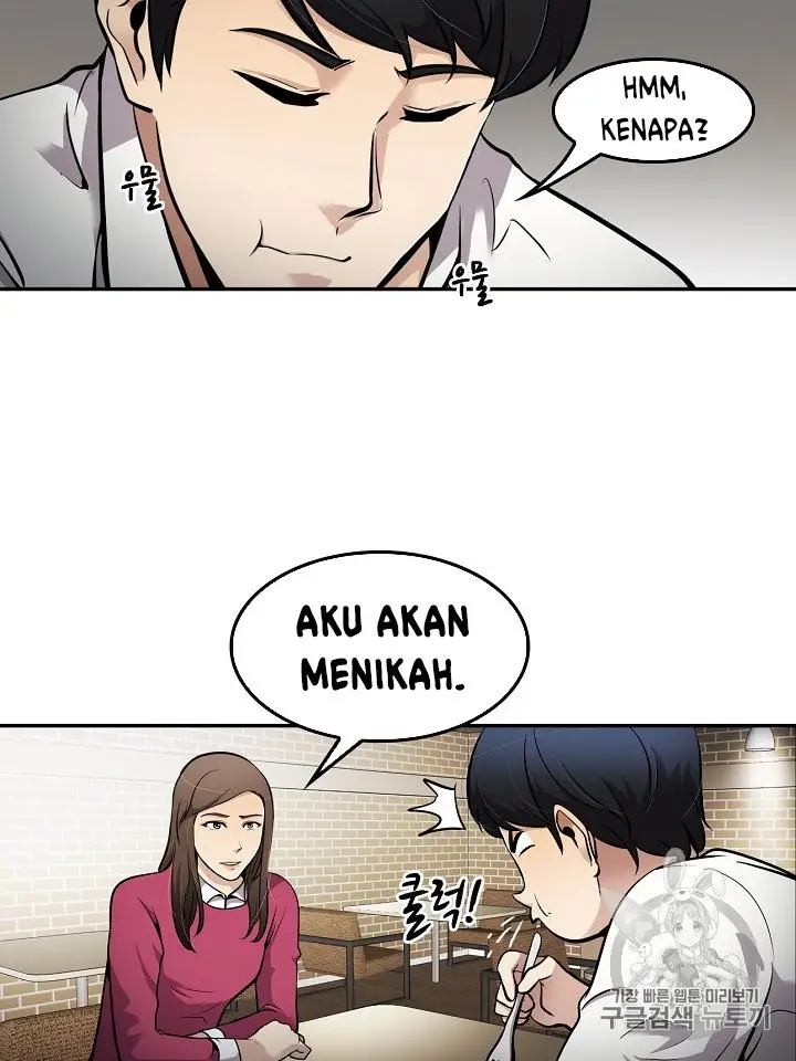 image-komik-again-my-life-chapter-73-12/19