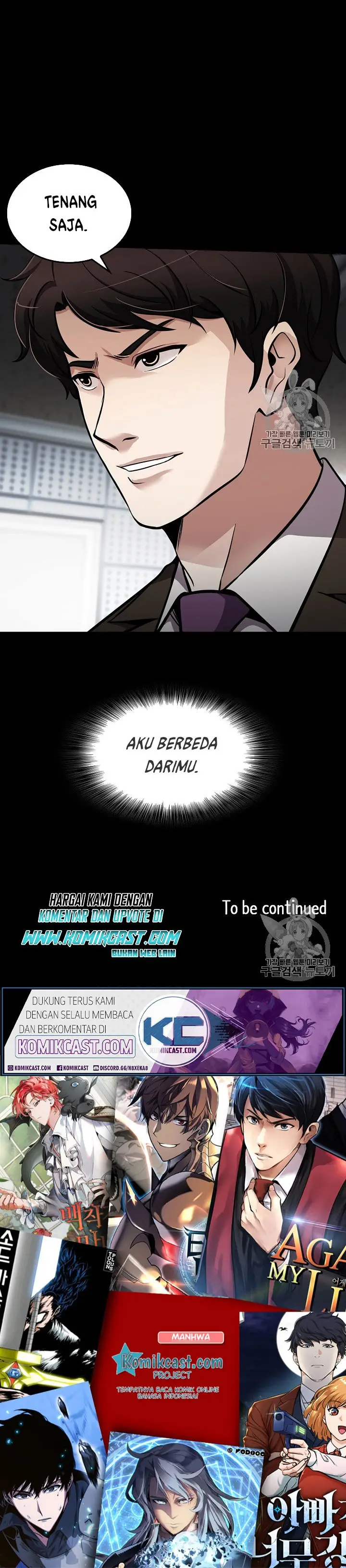 image-komik-again-my-life-chapter-73-18/19