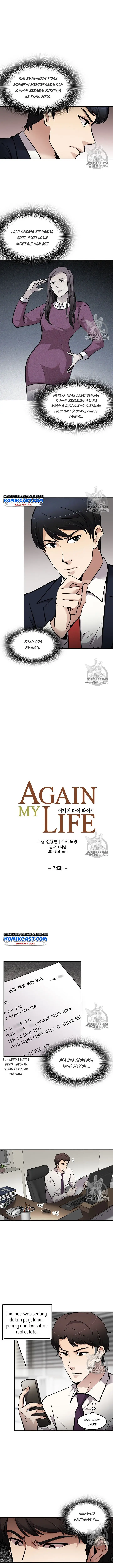 image-komik-again-my-life-chapter-74-3/18