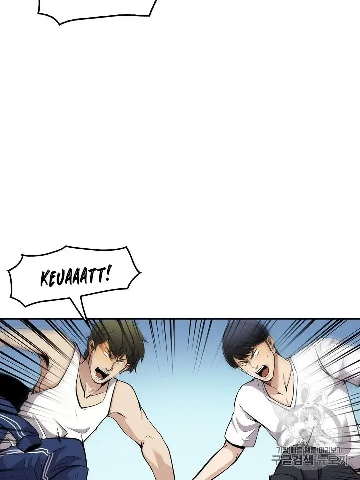 image-komik-again-my-life-chapter-75-9/19