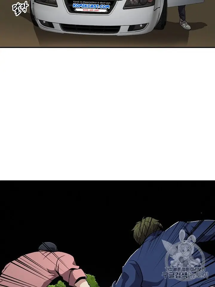 image-komik-again-my-life-chapter-75-15/19