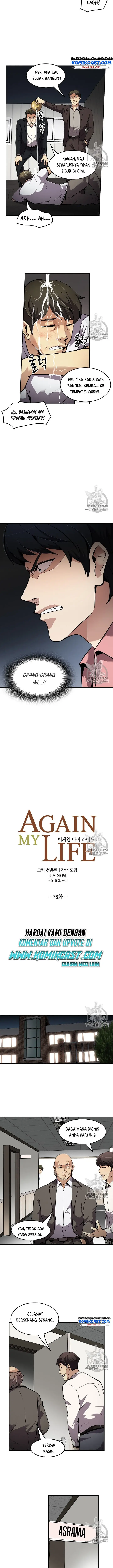 image-komik-again-my-life-chapter-76-2/17