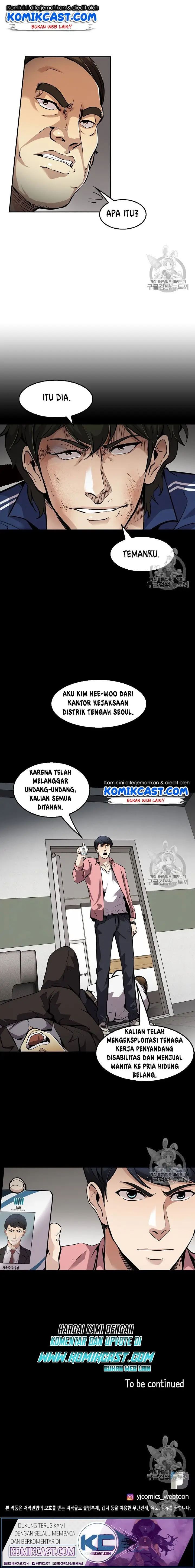 image-komik-again-my-life-chapter-76-16/17