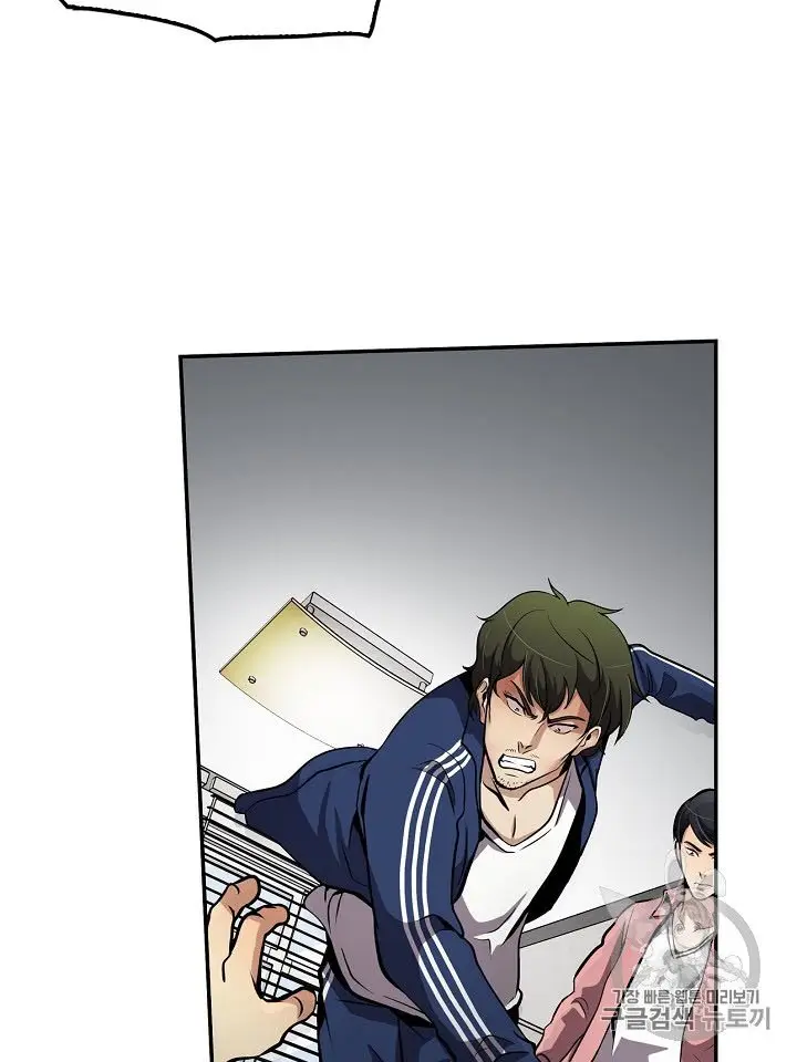 image-komik-again-my-life-chapter-77-7/19