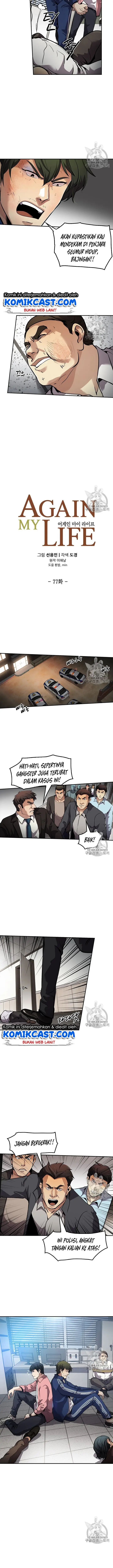 image-komik-again-my-life-chapter-77-8/19