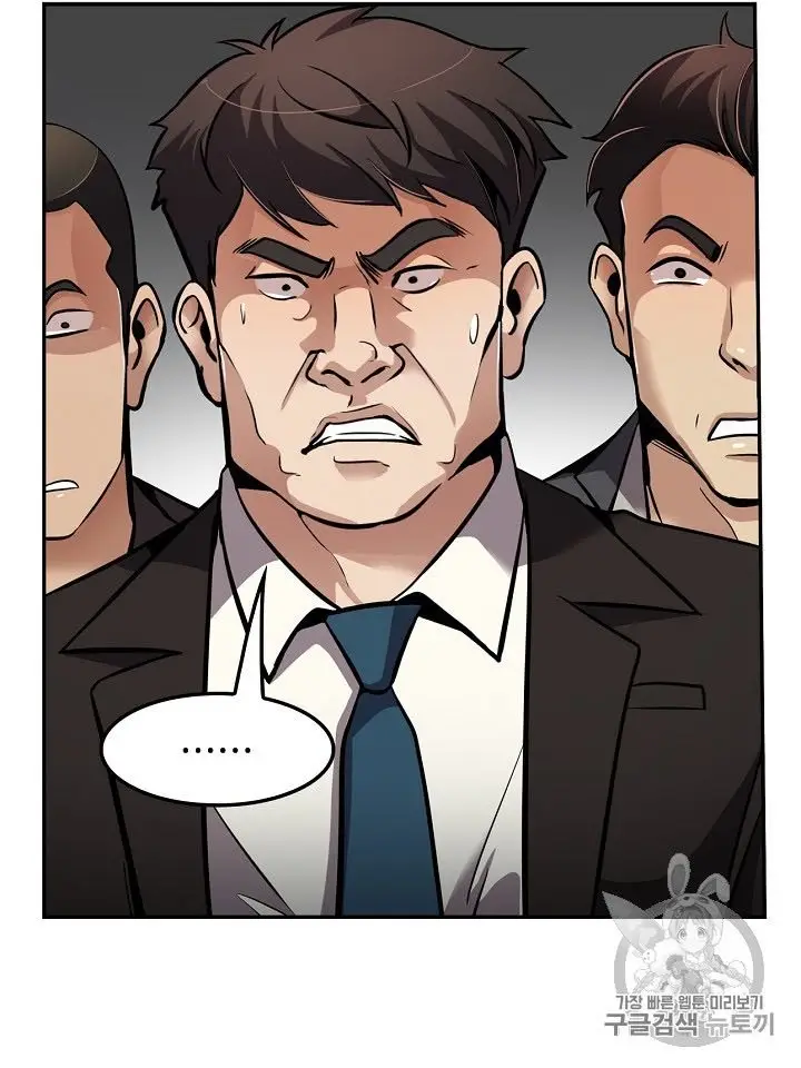 image-komik-again-my-life-chapter-77-9/19