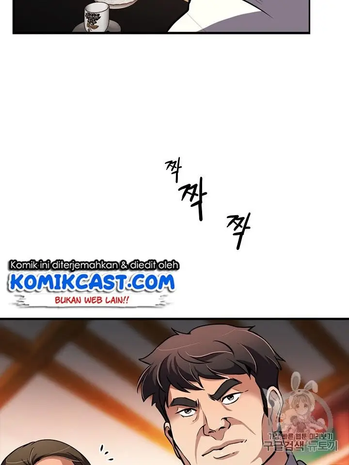 image-komik-again-my-life-chapter-77-17/19