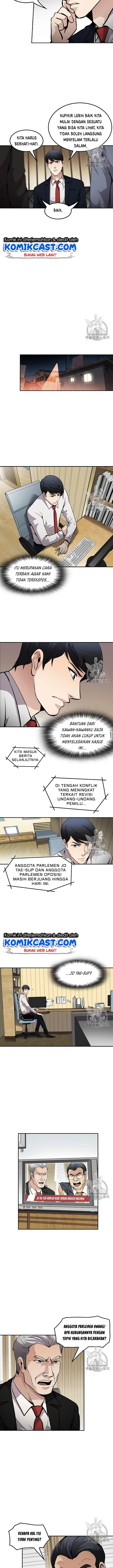 image-komik-again-my-life-chapter-78-16/19
