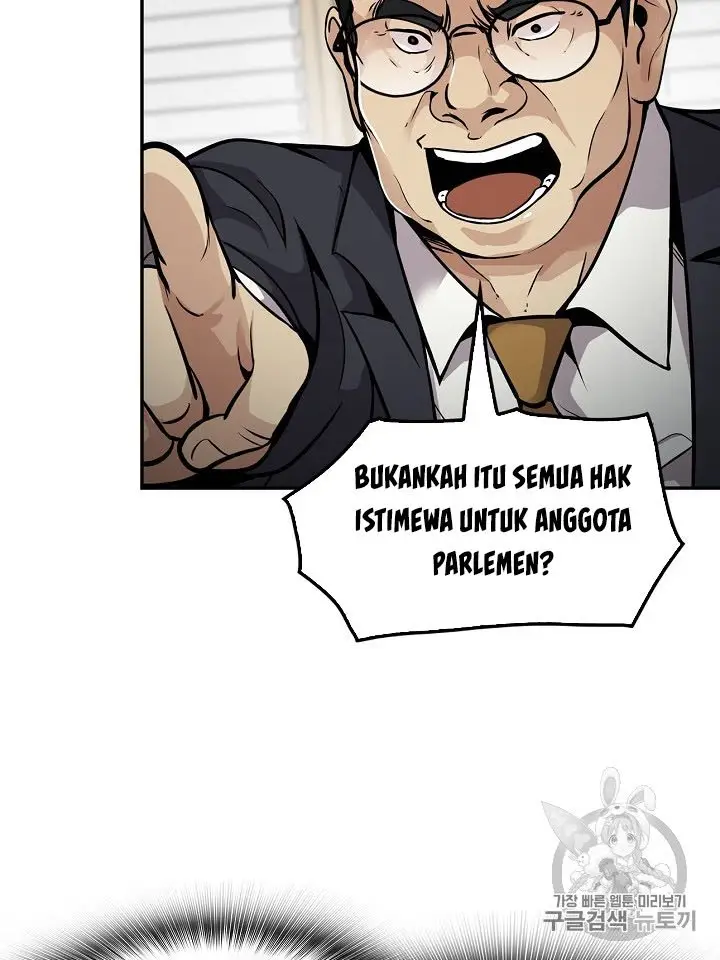 image-komik-again-my-life-chapter-78-17/19