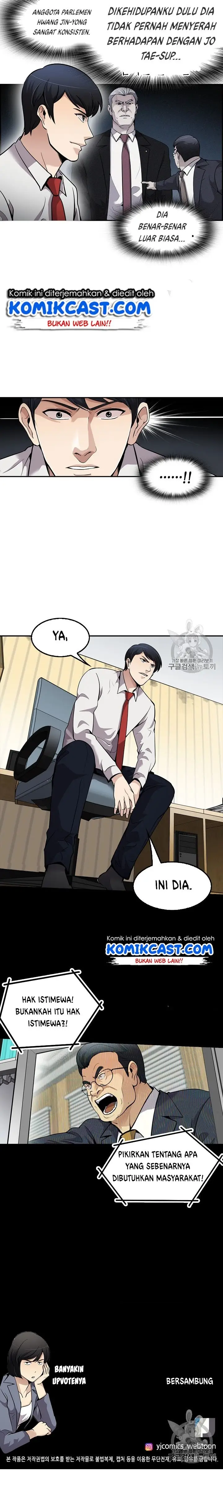 image-komik-again-my-life-chapter-78-18/19