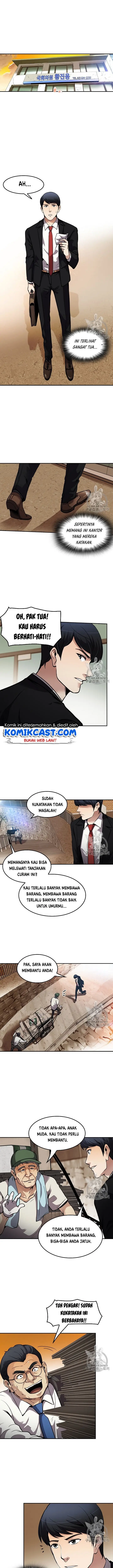 image-komik-again-my-life-chapter-79-0/21